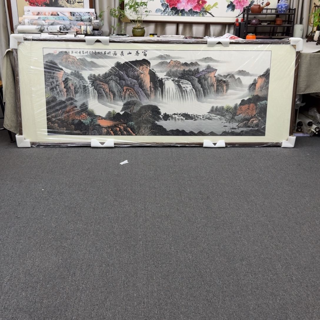 国画六尺富春山居图画框一幅