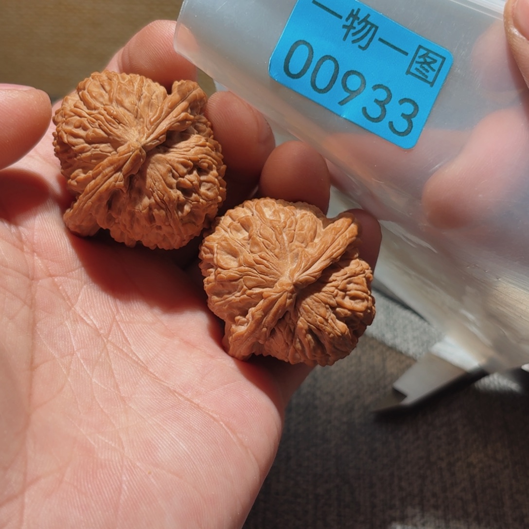 文玩核桃手串白狮子