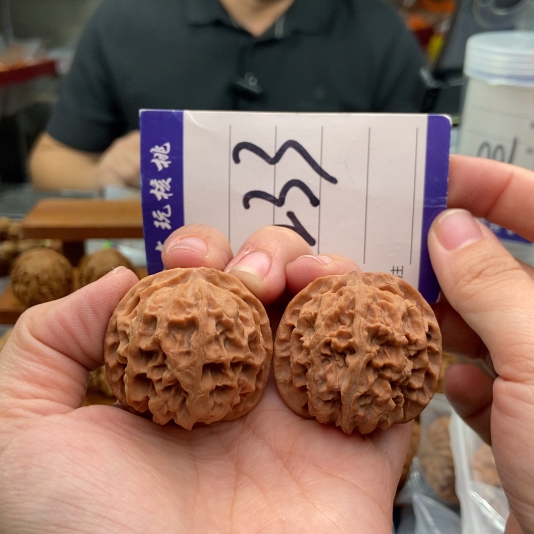 把件文玩核桃38苹果园