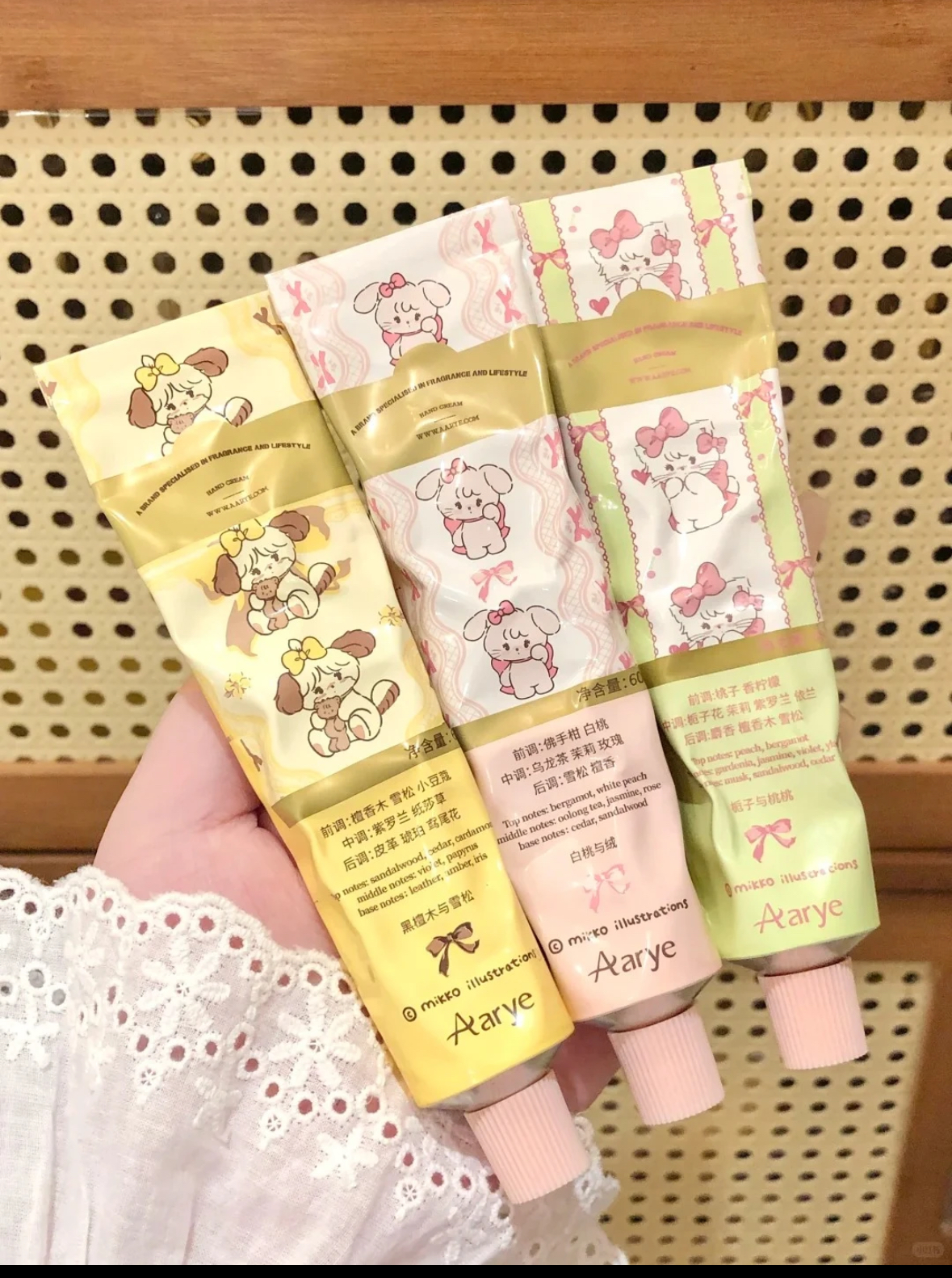 mikko联名护手霜保湿防干清爽润护持久留香