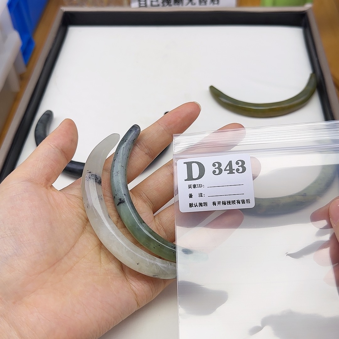 蛇纹石玉发饰合金蟹****包