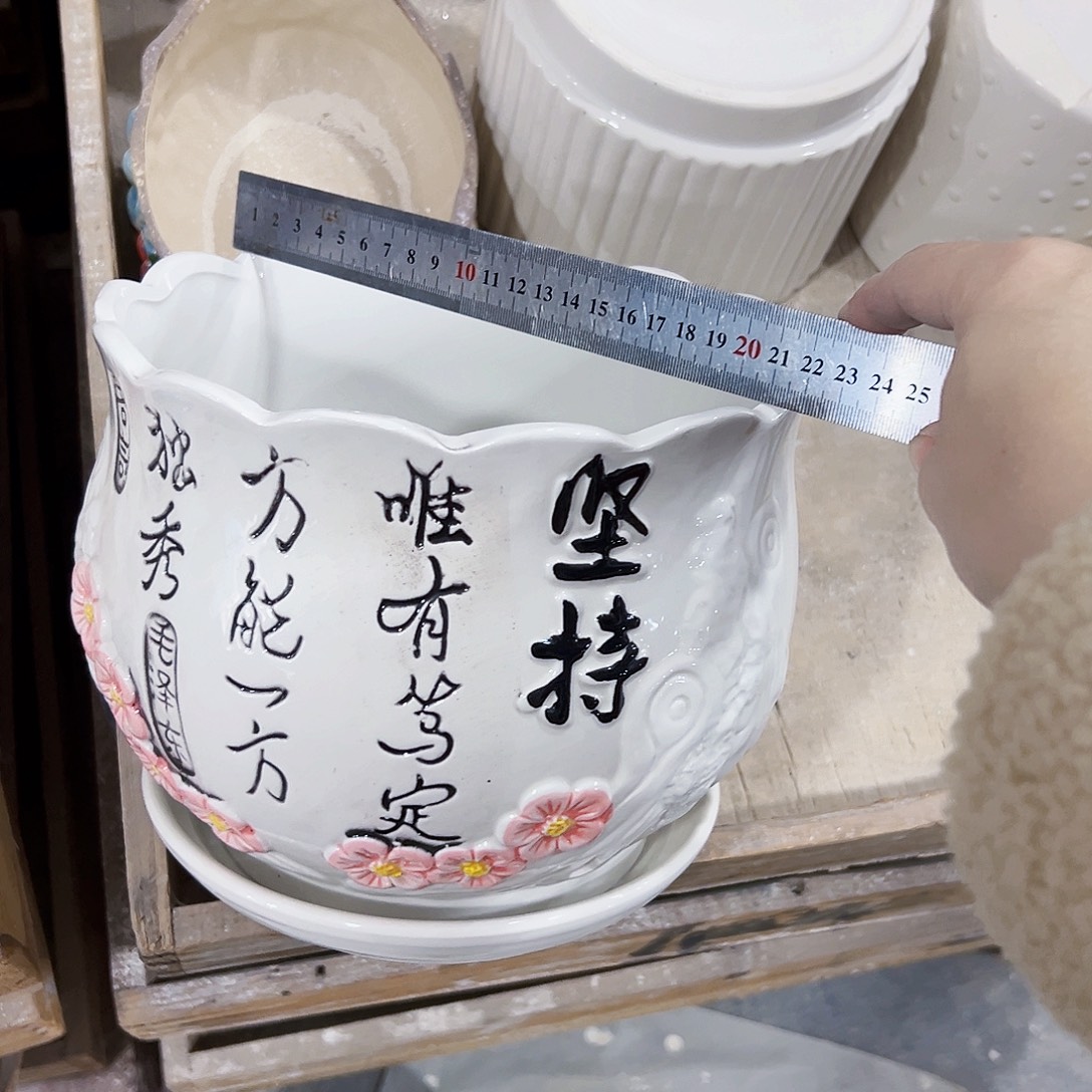 有孔，外贸尾单陶瓷花盆凑单10米包邮