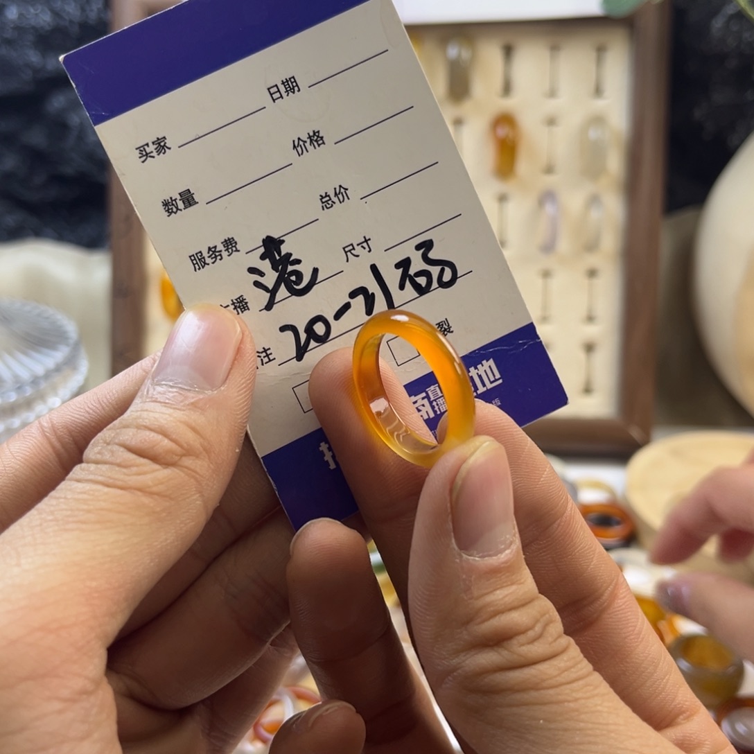 玛瑙/玉髓未镶嵌戒指79