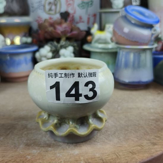 景德镇手工高温陶瓷：内口6高6