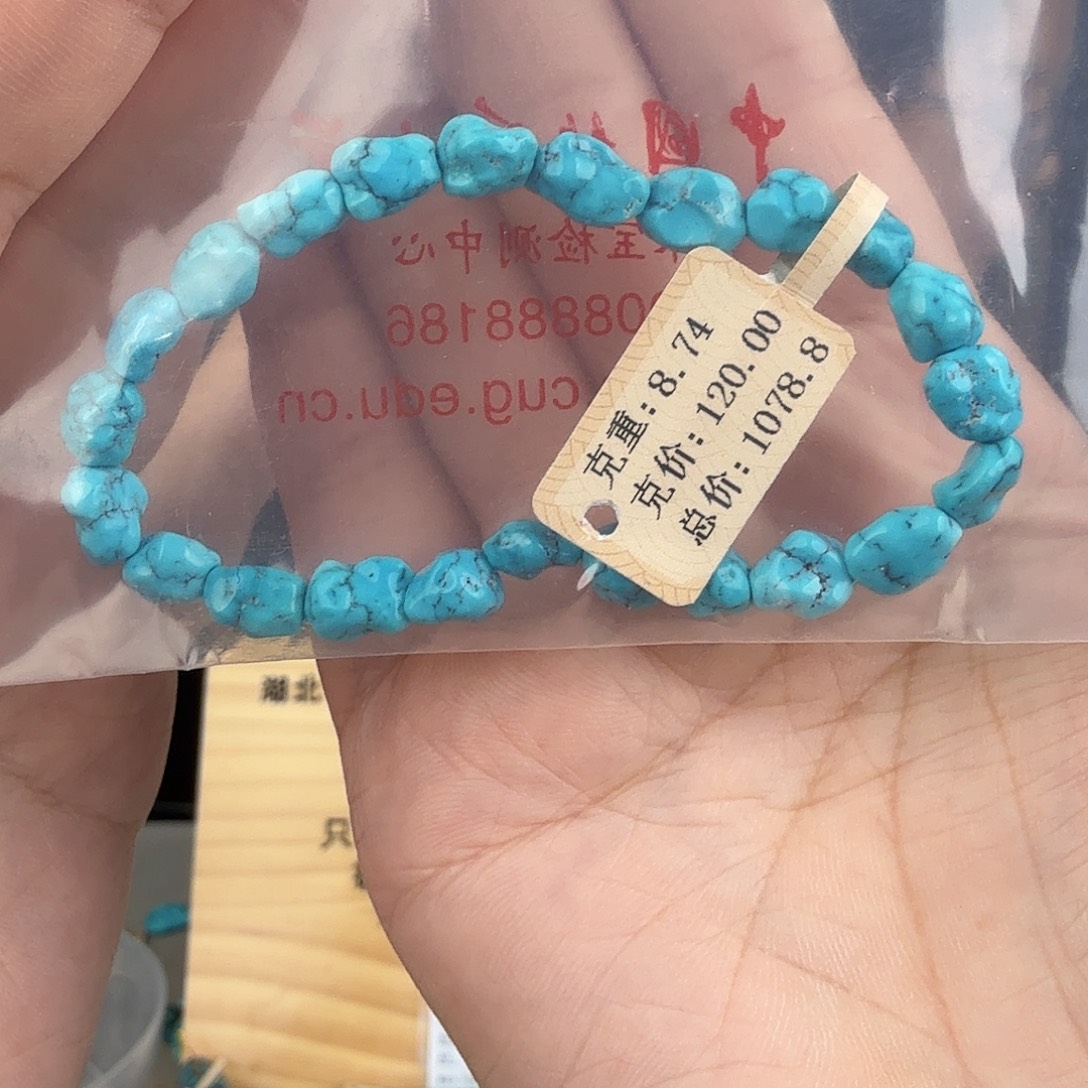 素***劫绿松石未镶嵌珠宝奇石