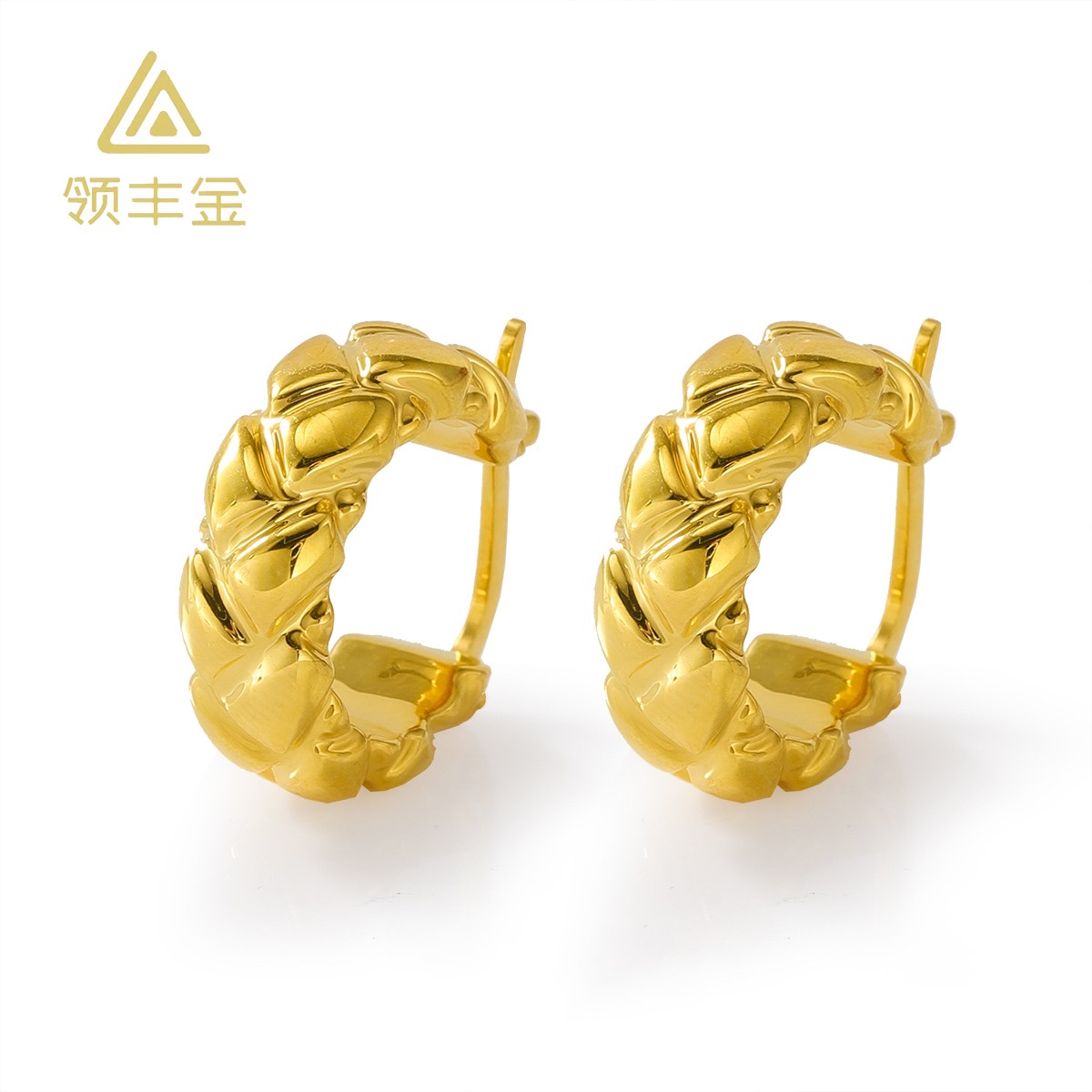 领丰金 5D黄金菱形时尚百搭耳钩女款 黄金按克卖 HXE002原料金条