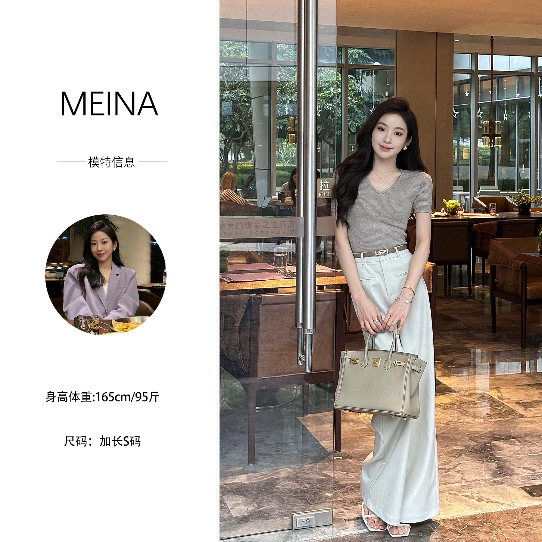 MUMU【日落柔光】春夏气质高级感简约百搭2025新款针织衫上衣