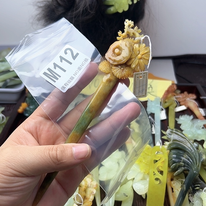 蛇纹石玉发饰合金非*