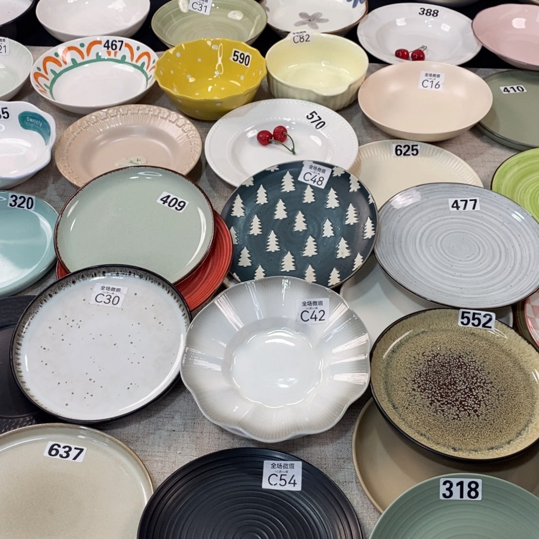 瓷409+c48+477+c30+c42*2+552+637+c54+318微瑕不介意拍