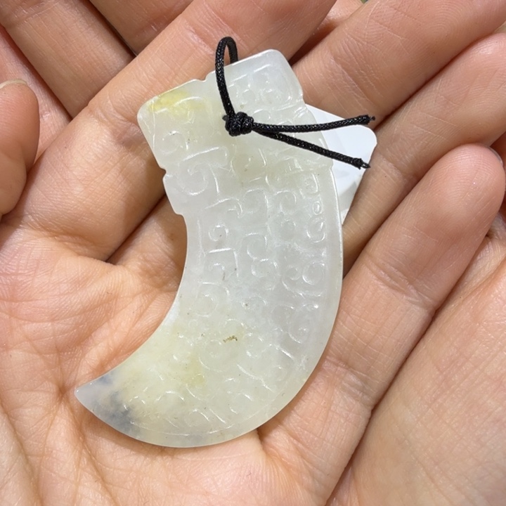 妙***)和田玉未镶嵌挂件