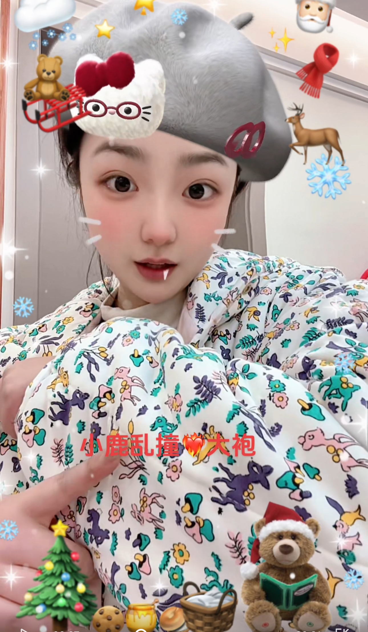 【LZW】新疆棉花衣《小鹿乱撞》110保暖长袍300g加大可机洗水洗冬季