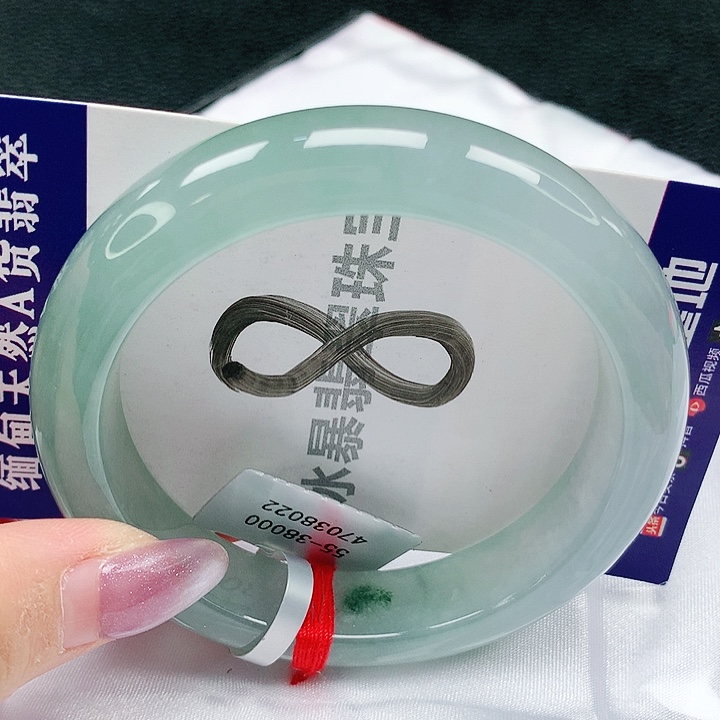 翡翠手镯未镶嵌暖*_天然缅甸a货翡翠
