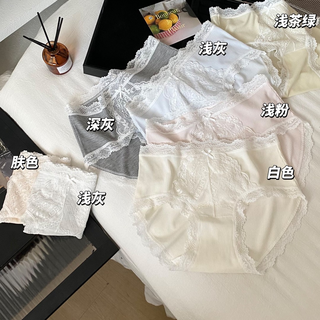 唯亚阁 10A抑菌法式纯欲莫代尔芭蕾风纯棉舒适内裤w