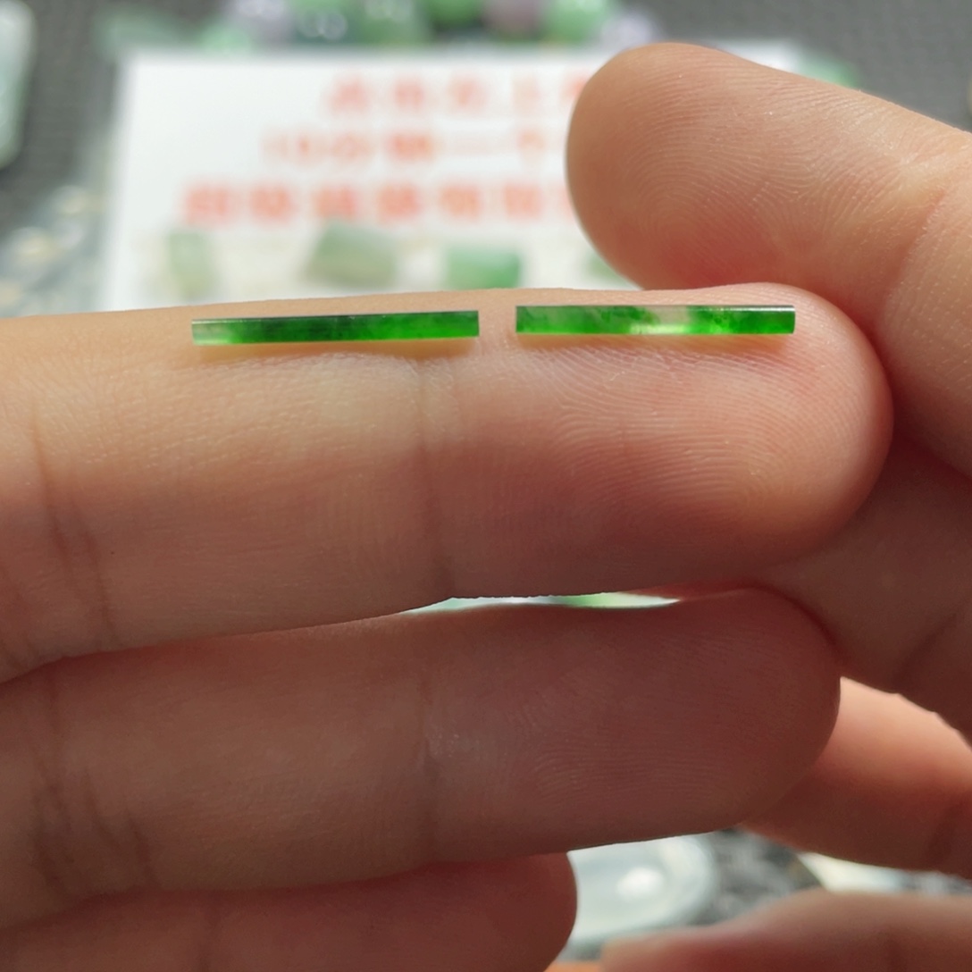 未镶嵌定制翡翠翡翠