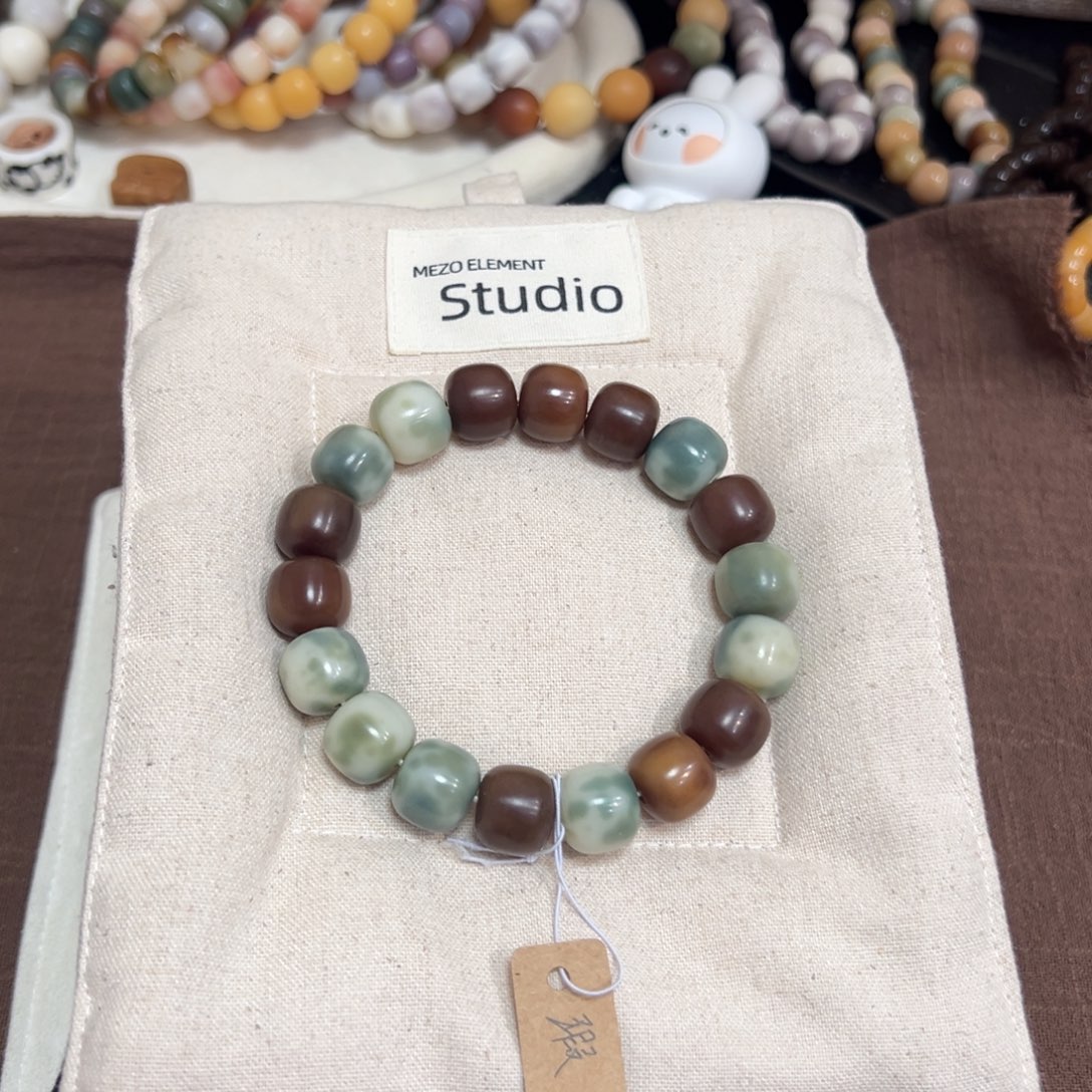 吊坠菩提根/象牙果海盐慕斯卡14微瑕 