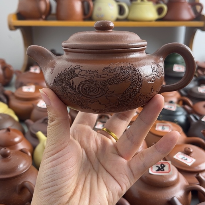 玥***昂茶壶紫砂宜兴紫砂