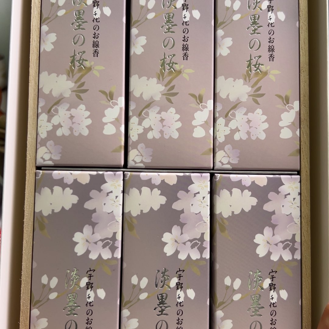 瓷片0006回流介意勿拍