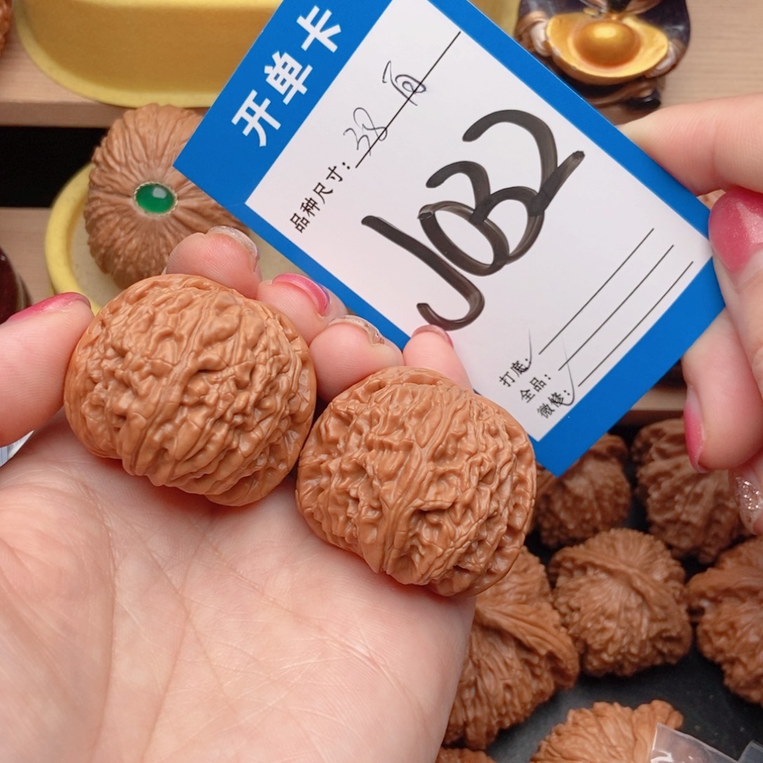 桃核吊坠核桃白狮子