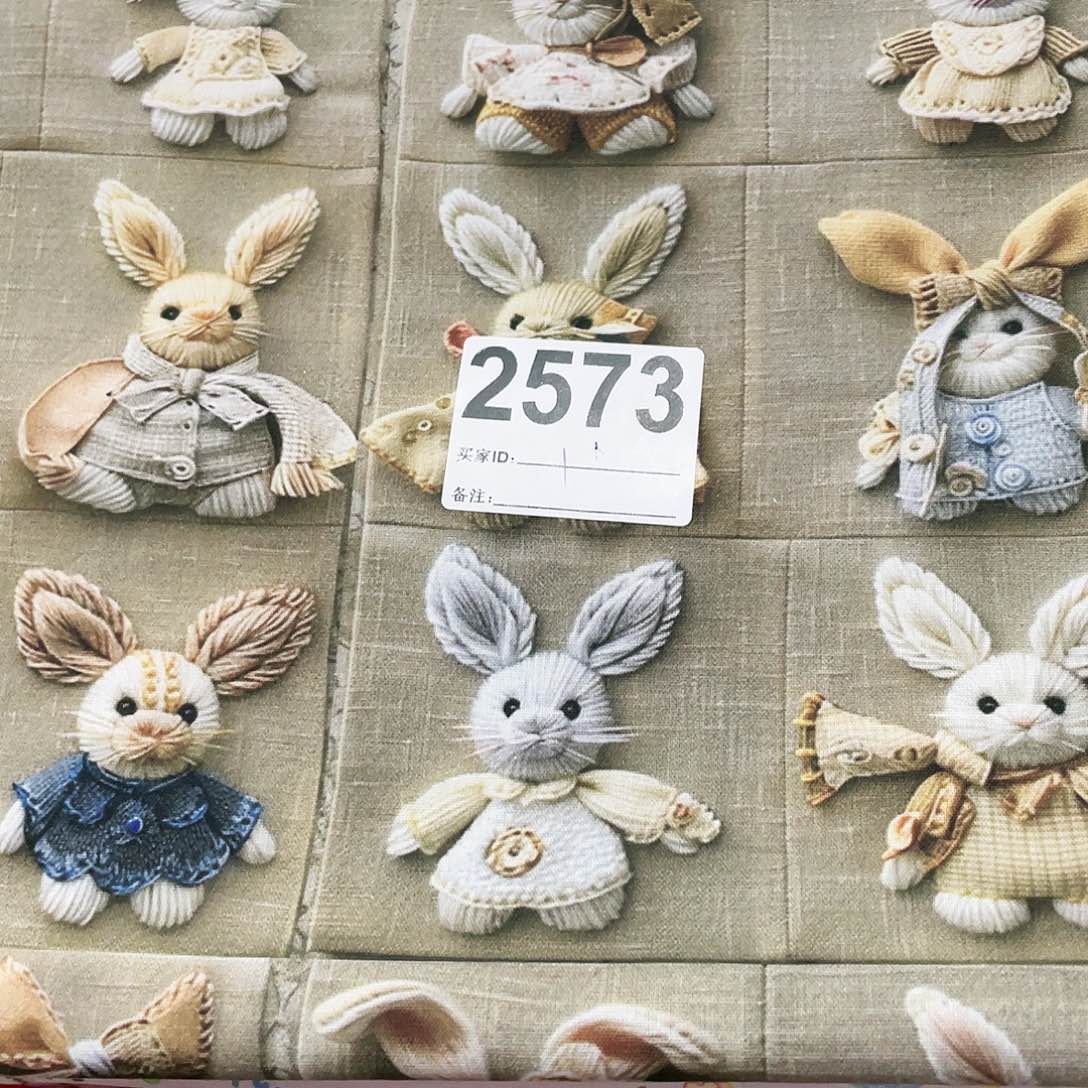 1.1米价纯棉平布1.1米宽果子布艺小块