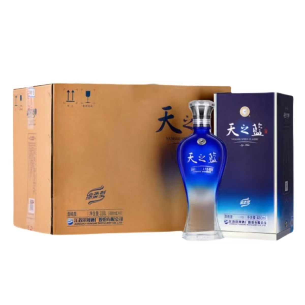 【周老实】洋河蓝色经典天之蓝46度480ml*6瓶 （整箱）