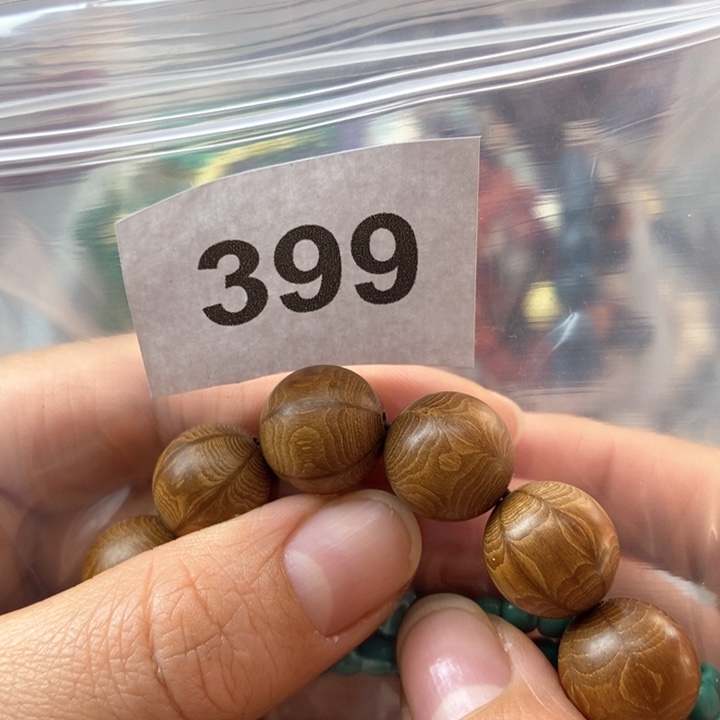 大果紫檀（缅甸花梨）棋*399