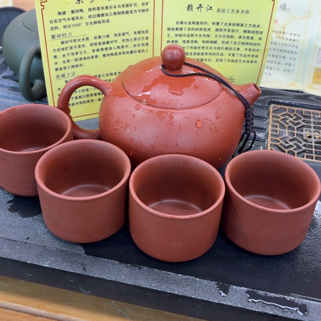 茶壶紫砂发发发发发发发