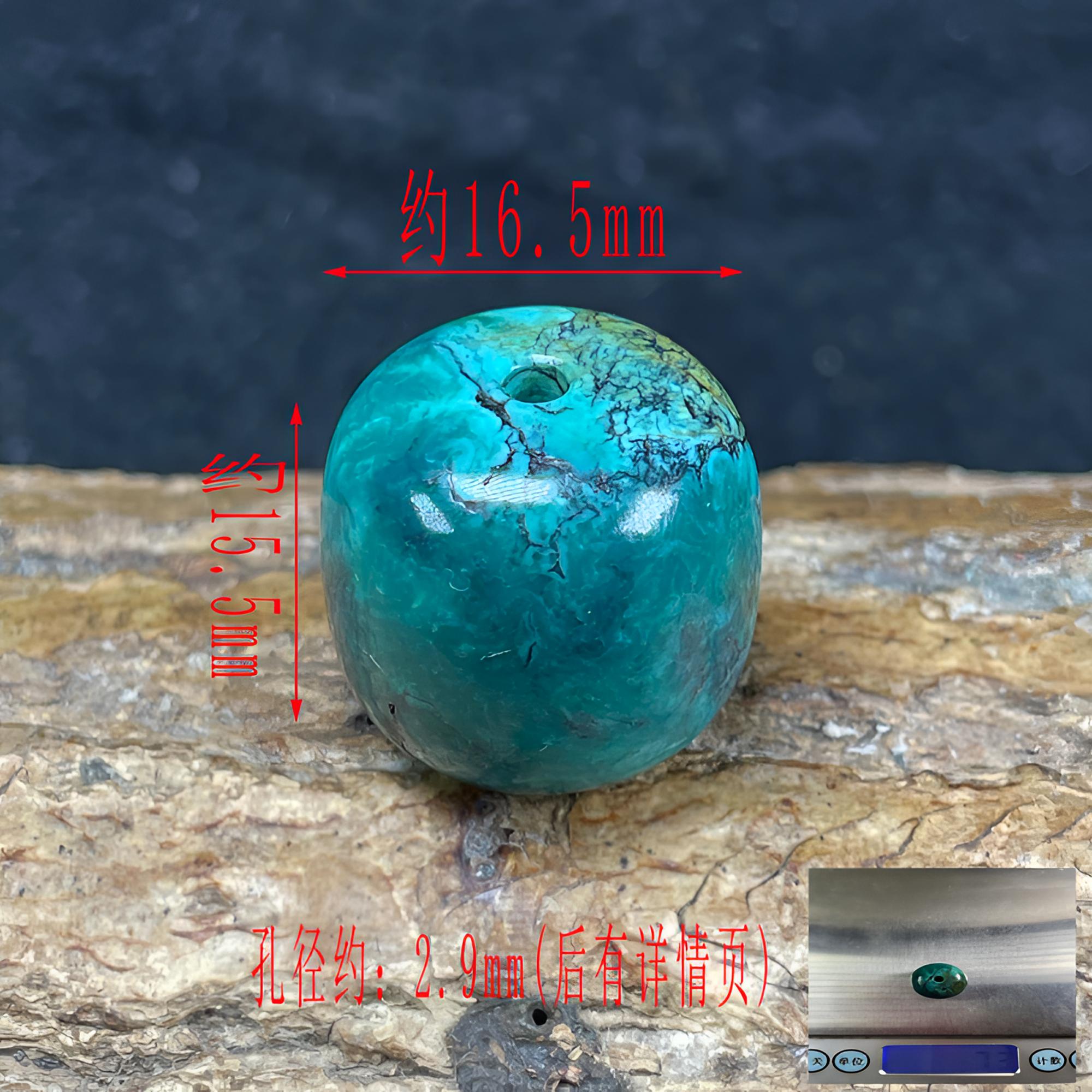 保真正品天然原矿松石特色高瓷高色唐三彩老型珠隔珠单珠配珠顶珠