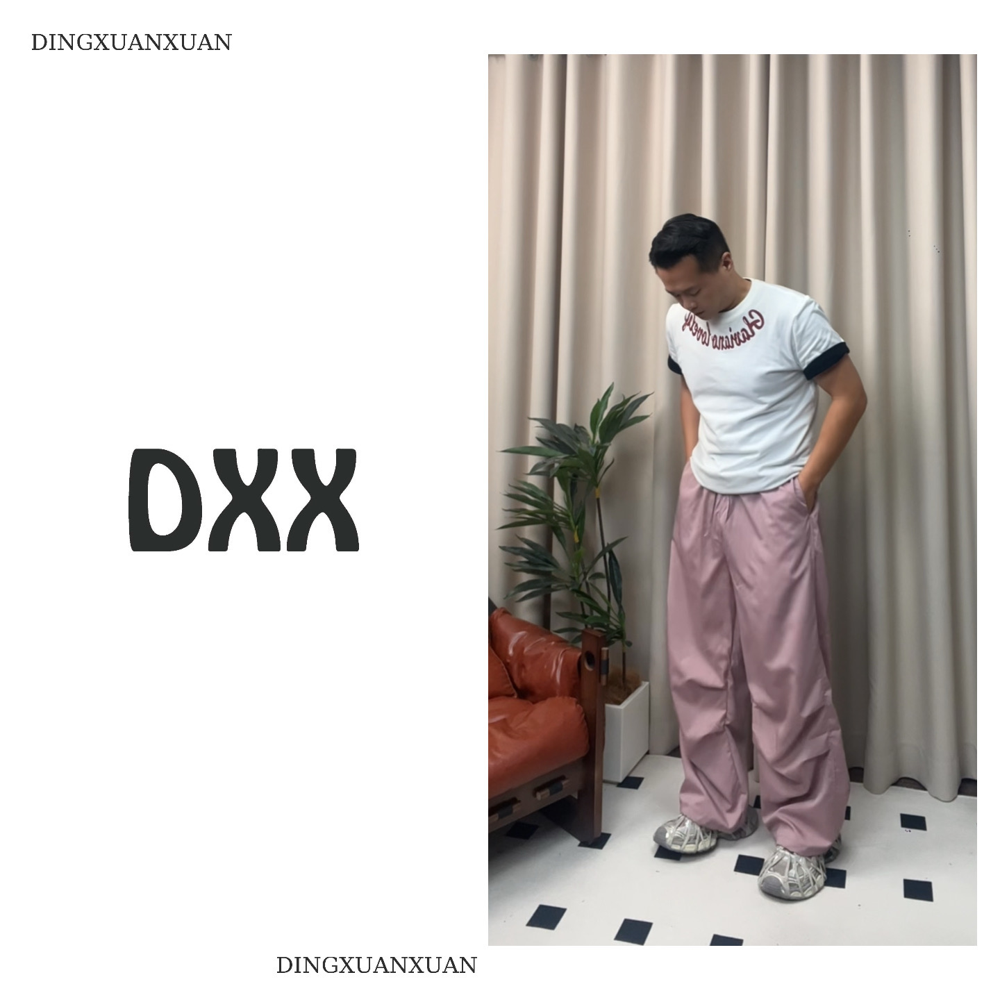 叮轩轩丨男女同款休闲阔腿运动裤宽松百搭空气裤降落伞裤伞兵裤