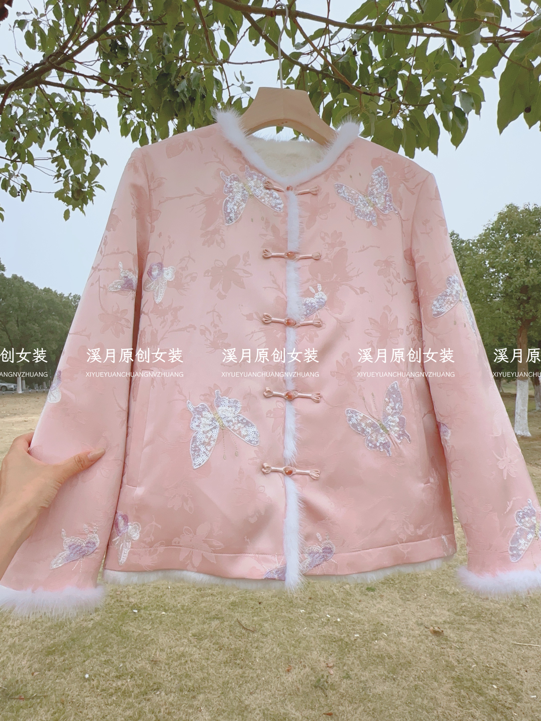 【浔蝶】双面穿重工刺绣水貂毛外套女休闲时尚国风