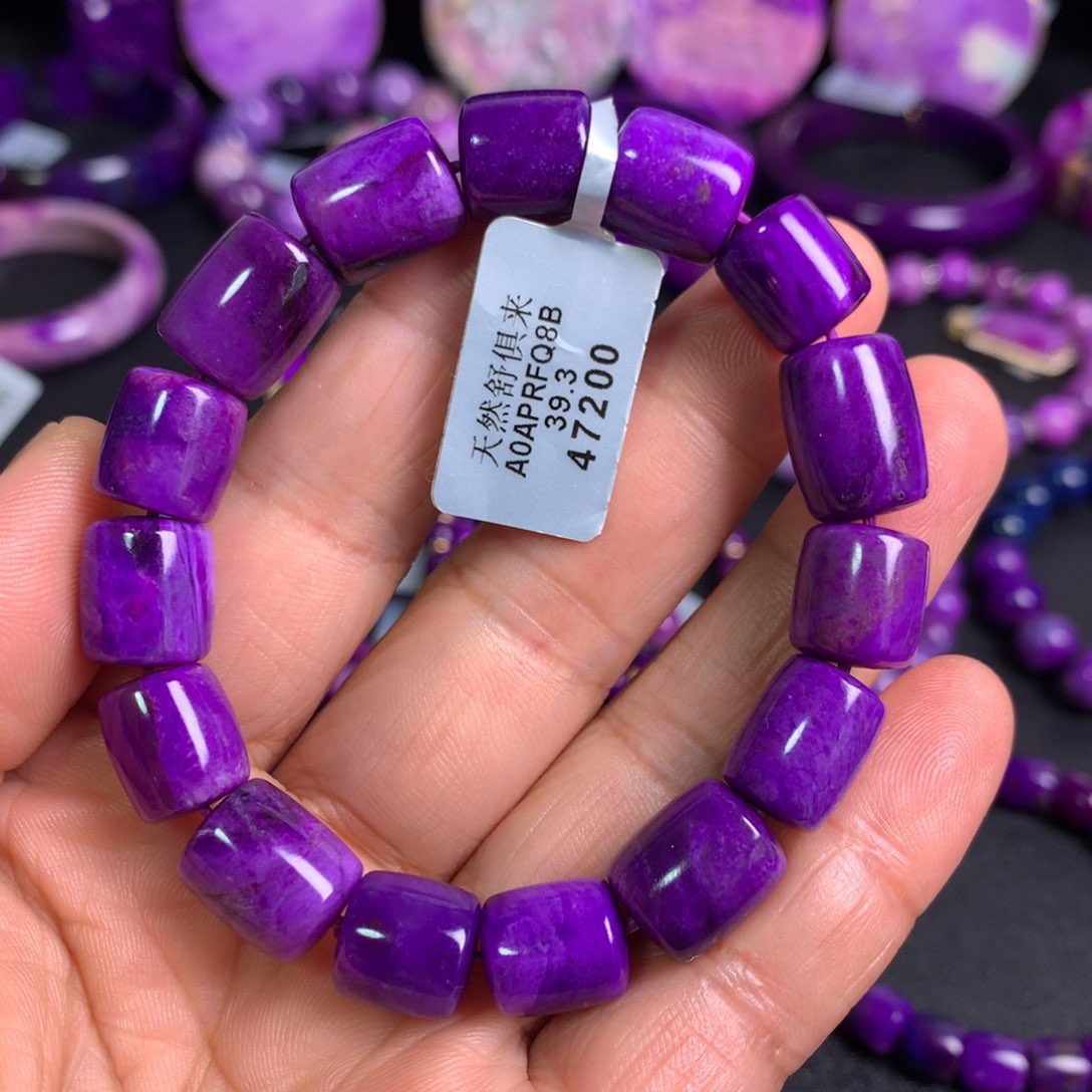 苏纪石（舒俱来）未镶嵌玉化紫樱花手串10+