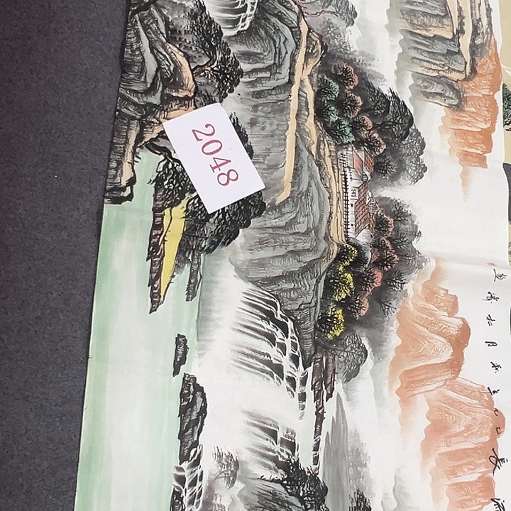 竖款晚上好呀……山水作品喜欢看看……