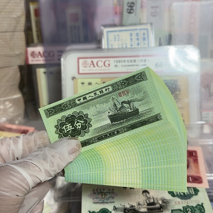 小字荧光五分绝中绝一刀