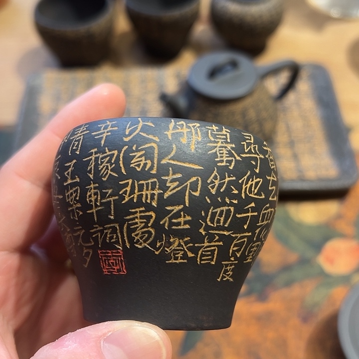 杯建水紫陶全手工