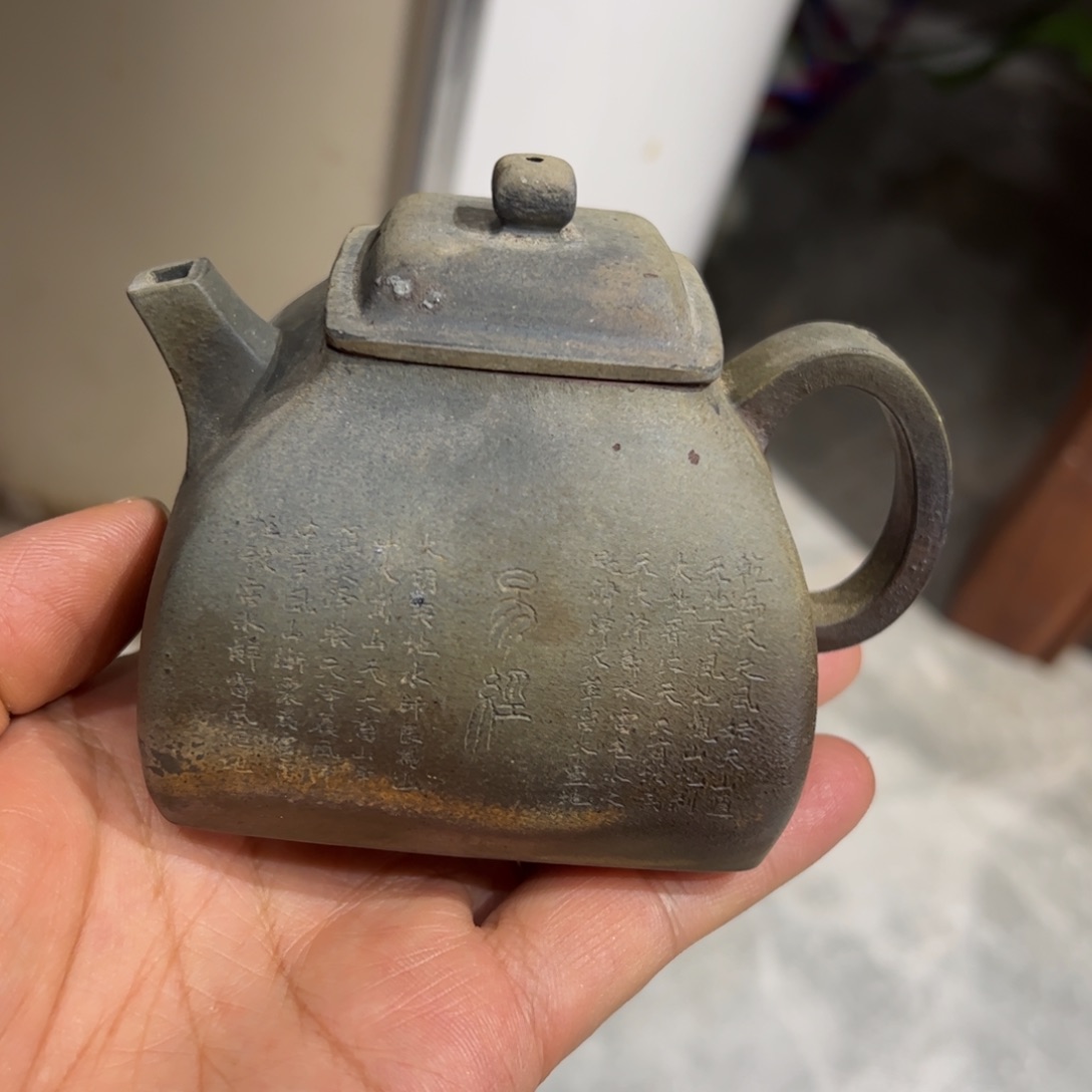 贵台龙窑贵台龙窑115