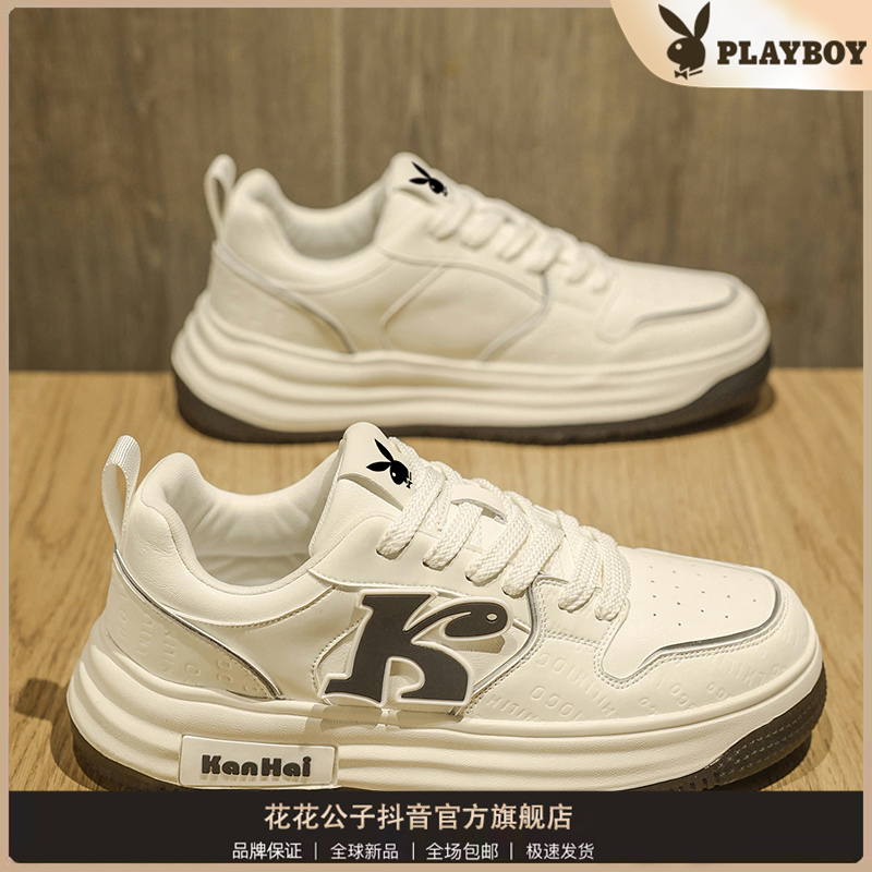 PLAYBOY/花花公子男鞋秋季皮面百搭休闲运动板鞋厚底增高小白潮鞋