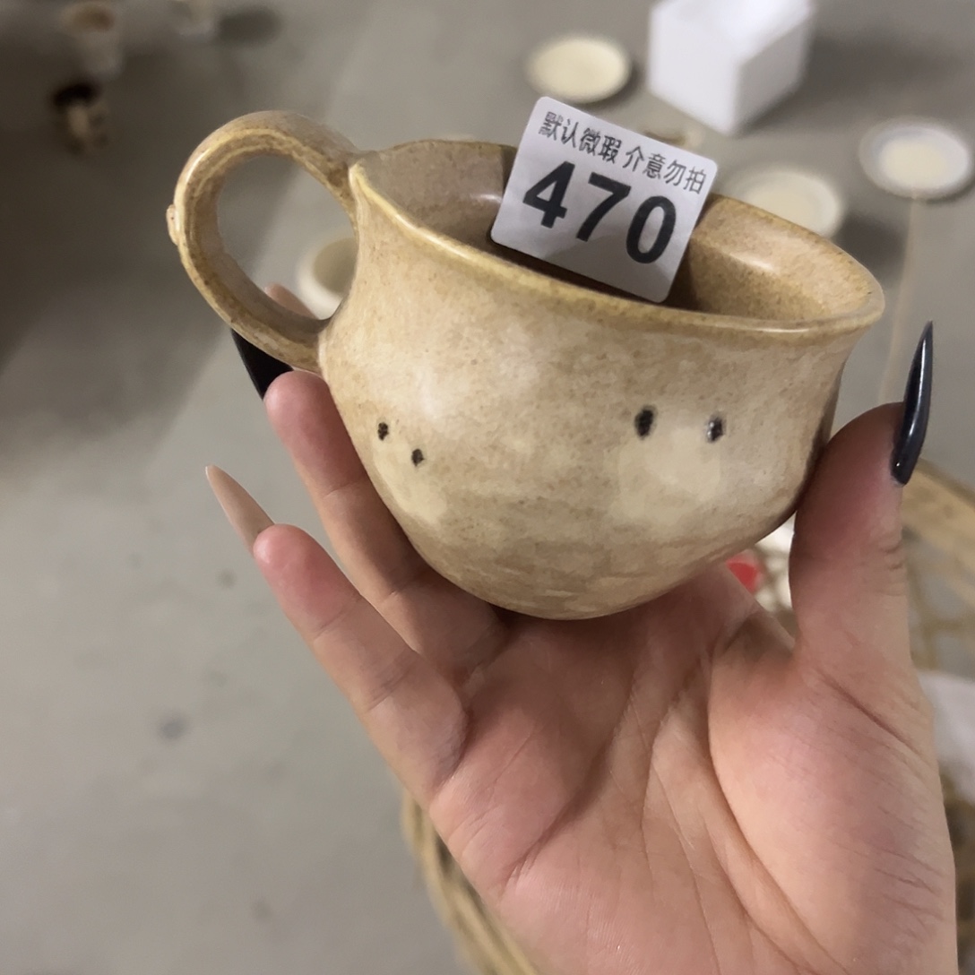 搪瓷瑕疵小熊高高杯470