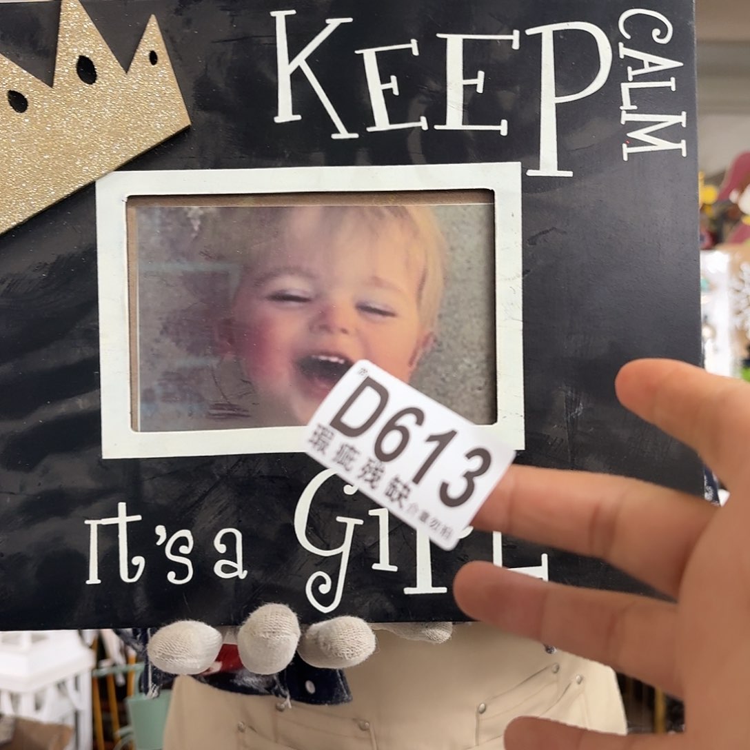 核桃木/黑胡桃（胡桃木）