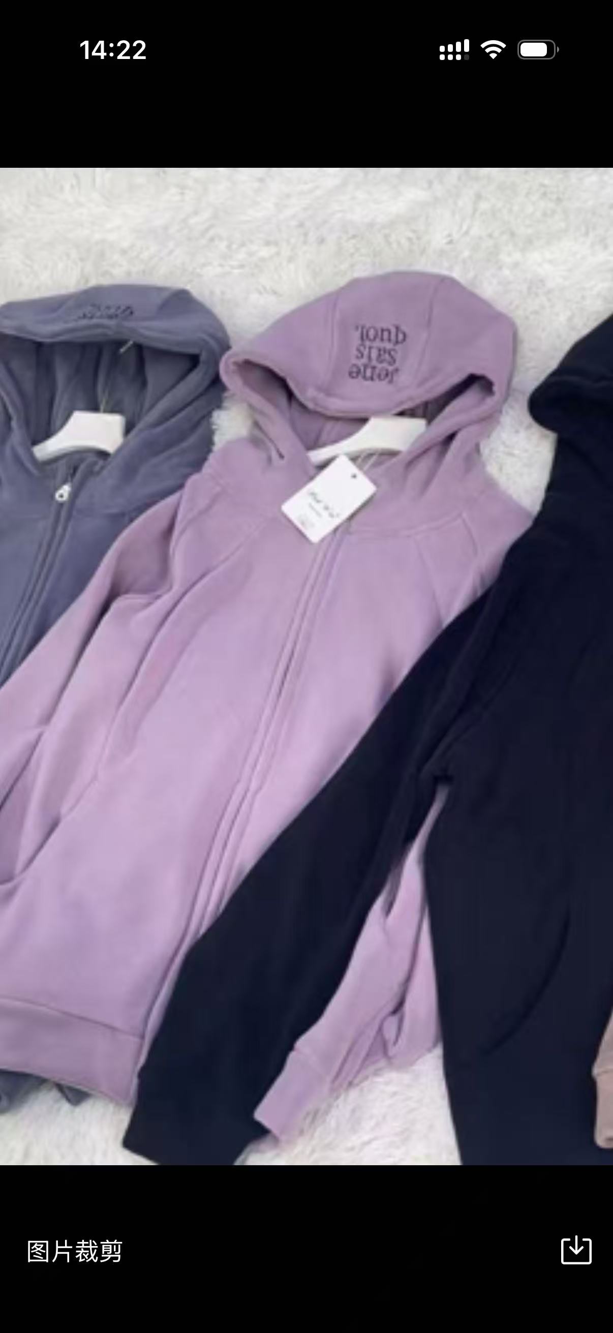 女士休闲时尚卫衣1036-J