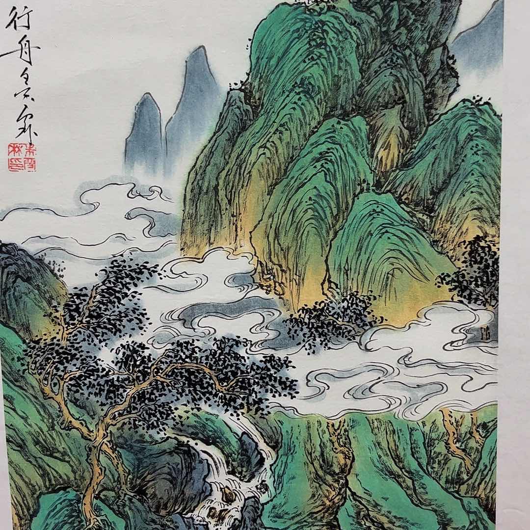 国画M>国画预展封存作品专用