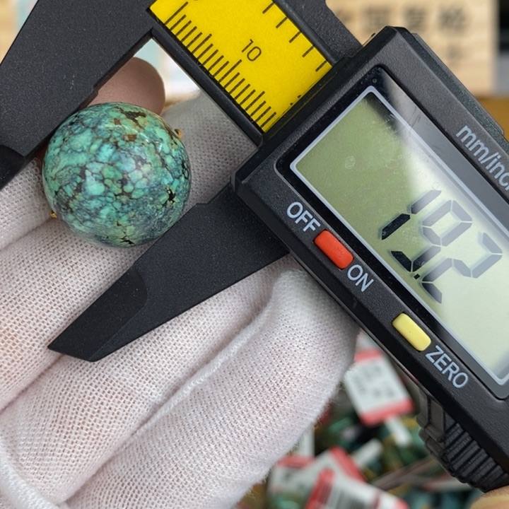 【闪购商品】绿松石珠宝奇石未镶嵌