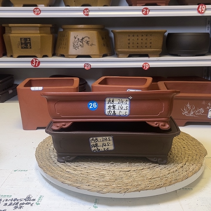 紫砂花盆紫砂艺术