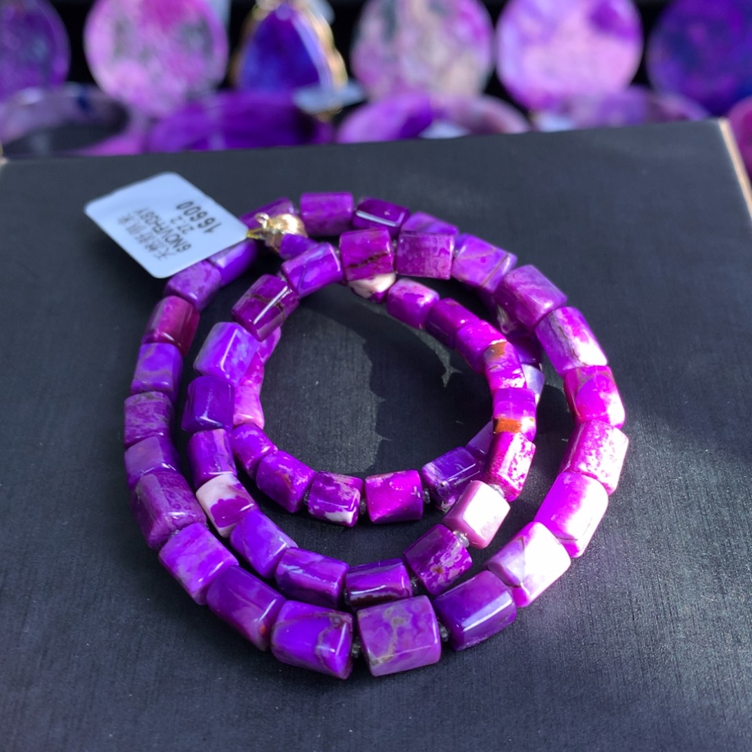 苏纪石（舒俱来）未镶嵌皇家紫项链