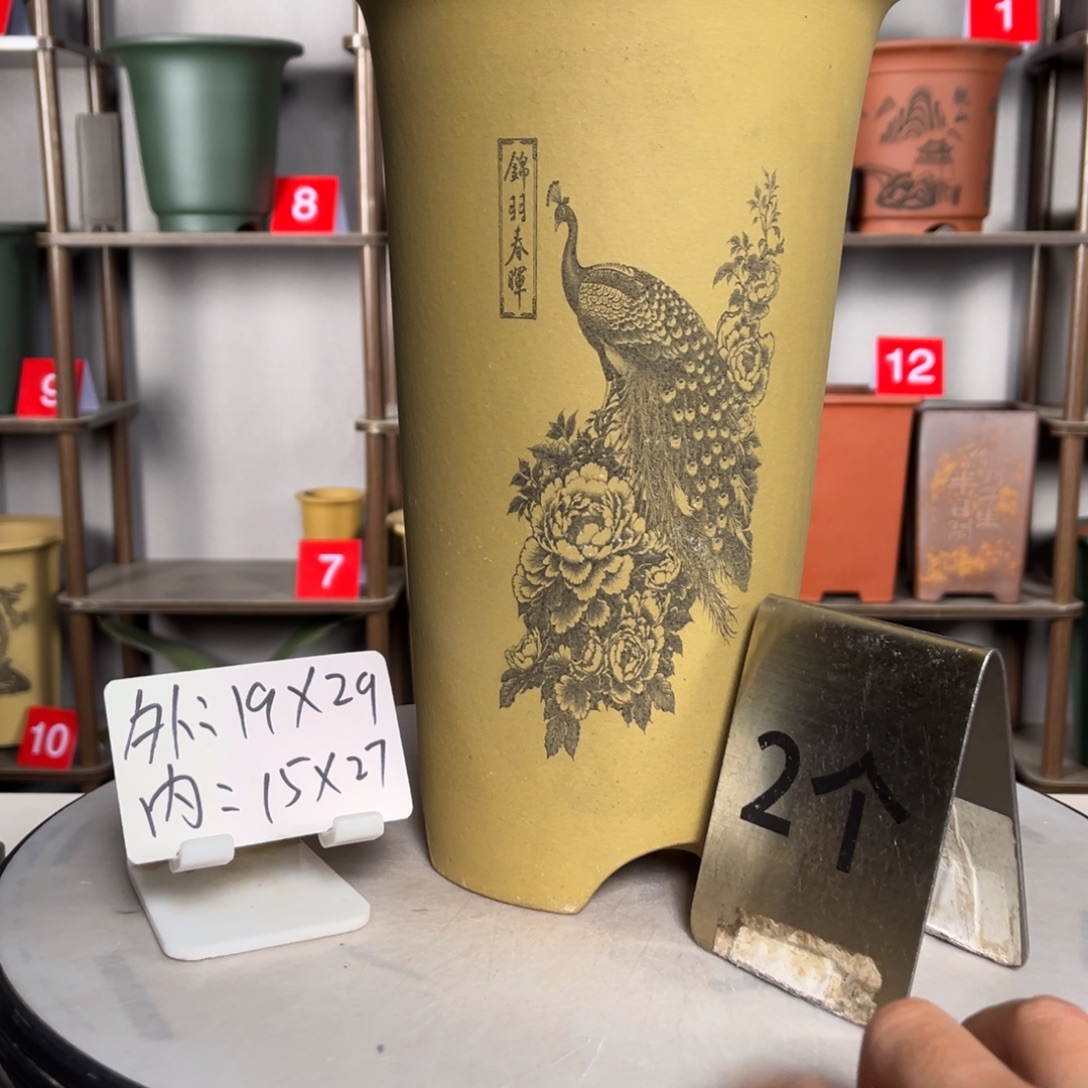 紫砂花盆紫砂花盆