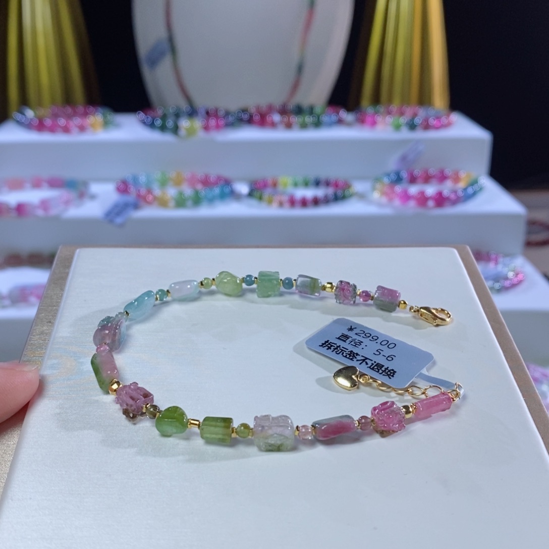 碧玺手链未镶嵌多宝