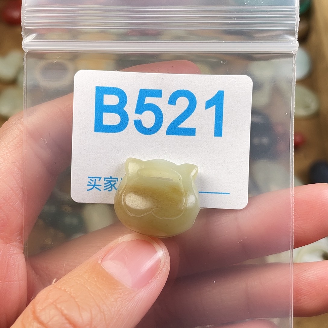 和田玉（糖玉）未镶嵌颈饰