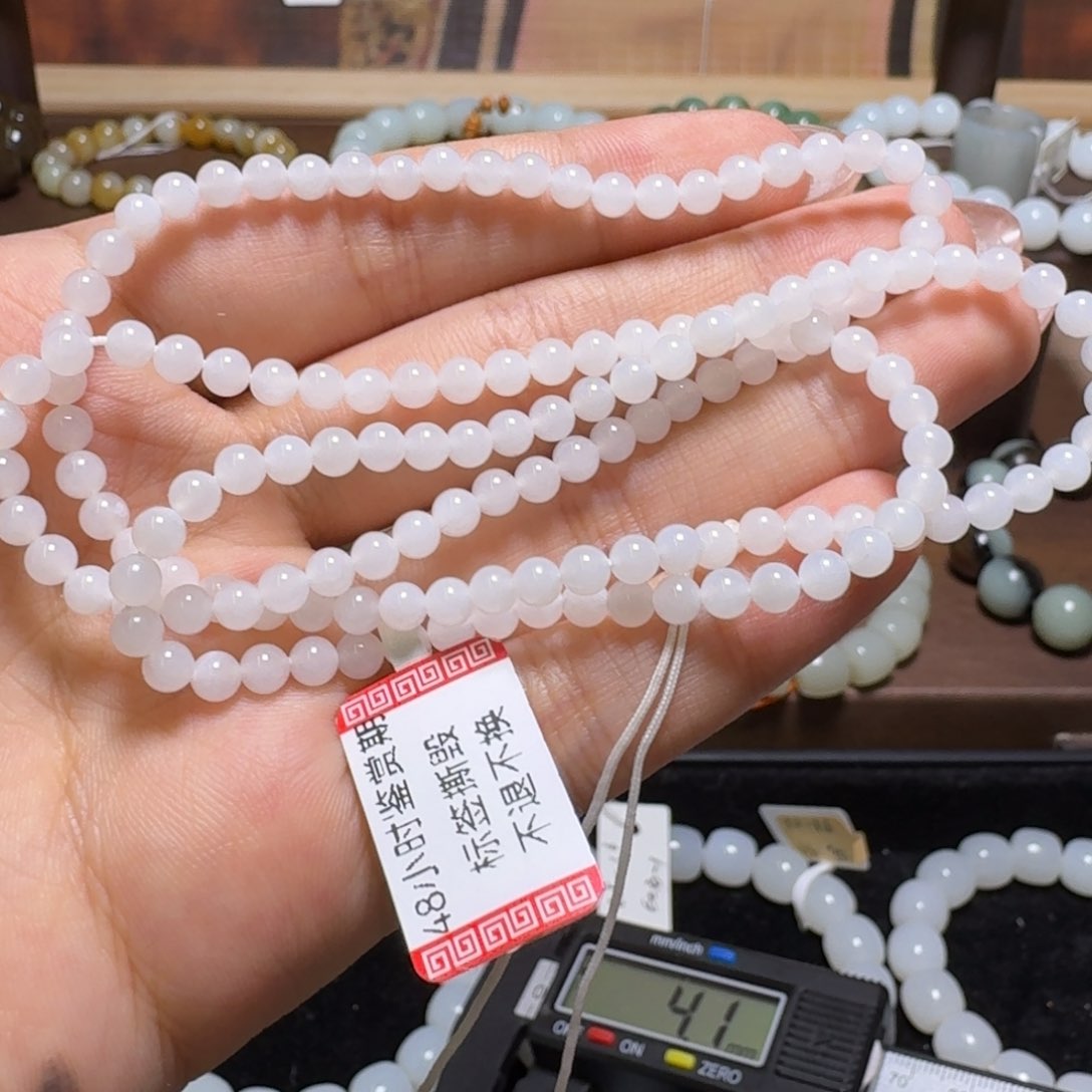 未镶嵌和田玉手串