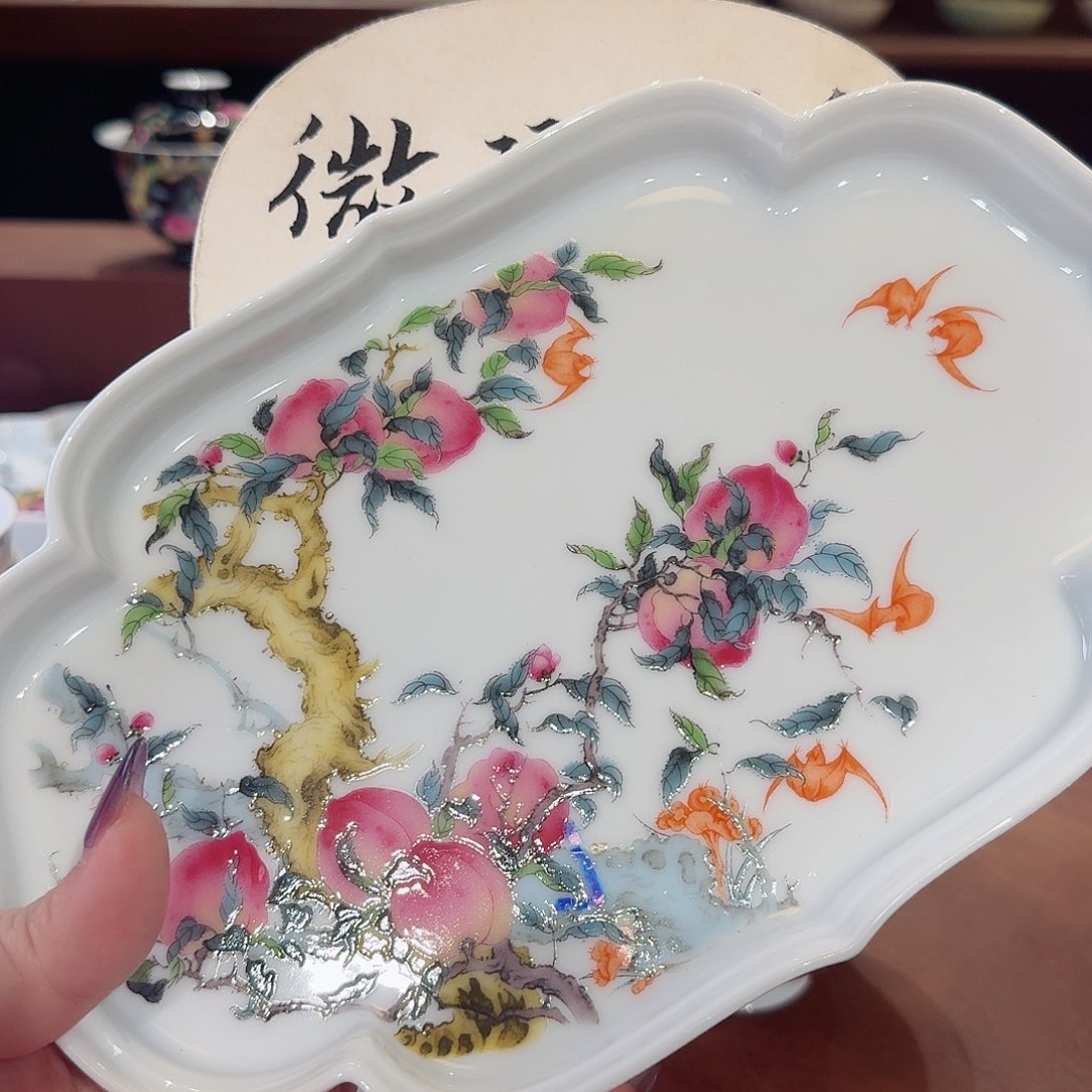 珐琅彩主人杯茶具套装