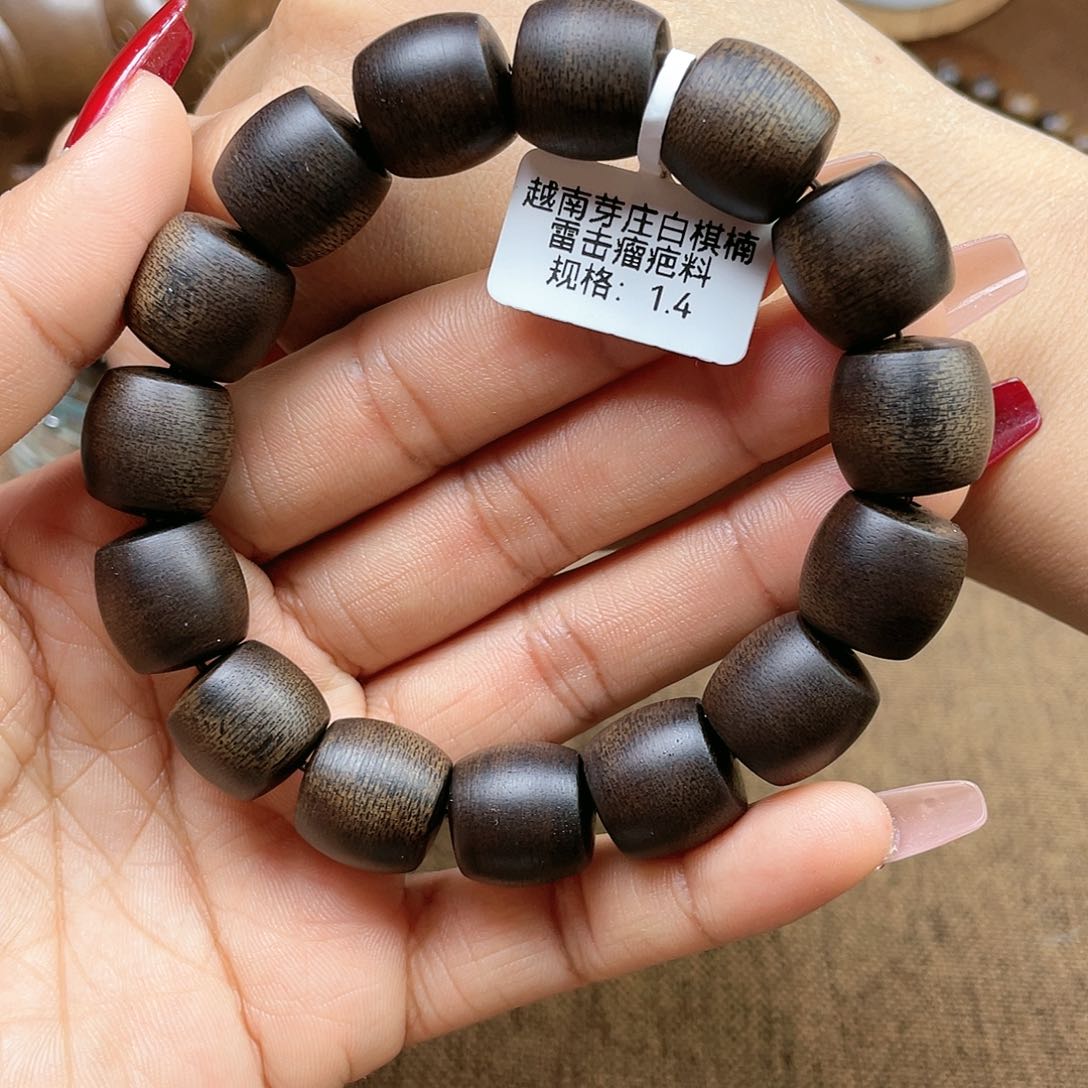 沉香手串缘越南芽庄白棋楠