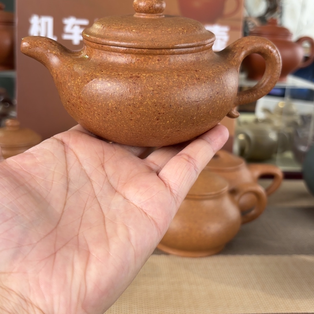 茶壶紫砂梨皮黄段仿古260