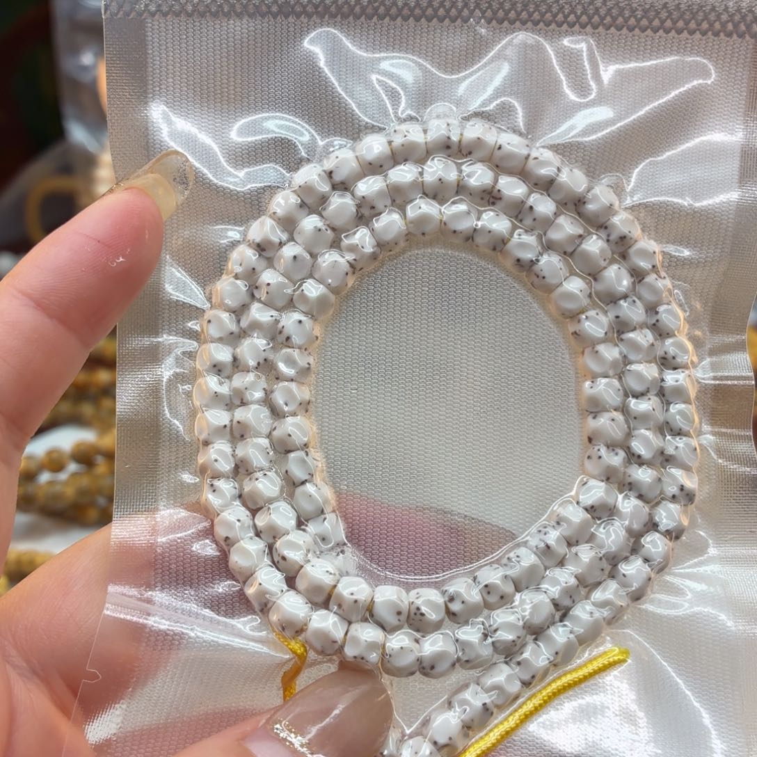 月***岸星月菩提手串海南星月菩提手工无相108